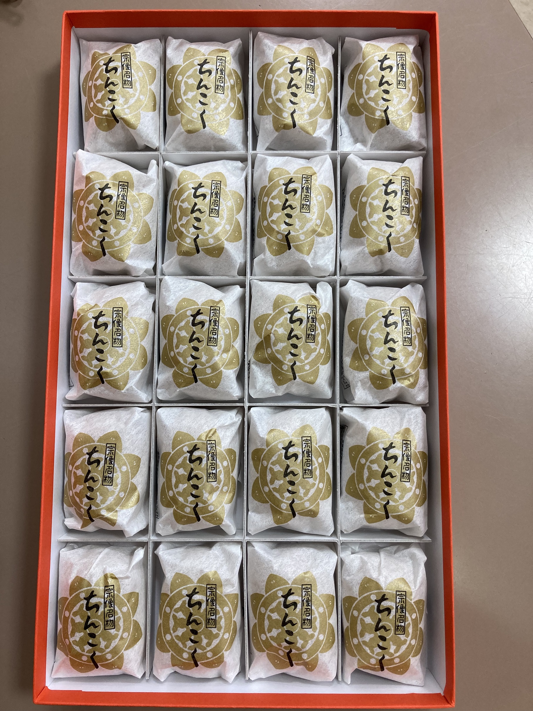 福岡県宗像市の和菓子専門店 鼓家（つづみや）
